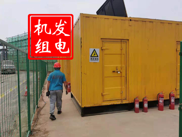 神湾镇出租发电机常规保养内容