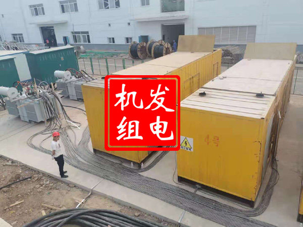 神湾镇发电机租赁必备常识