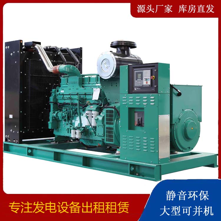 神湾镇租赁发电机 柴油发电机喷油嘴卡死的原因及处理方法