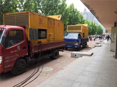 神湾镇发电车租赁-关于柴油发电机电压问题