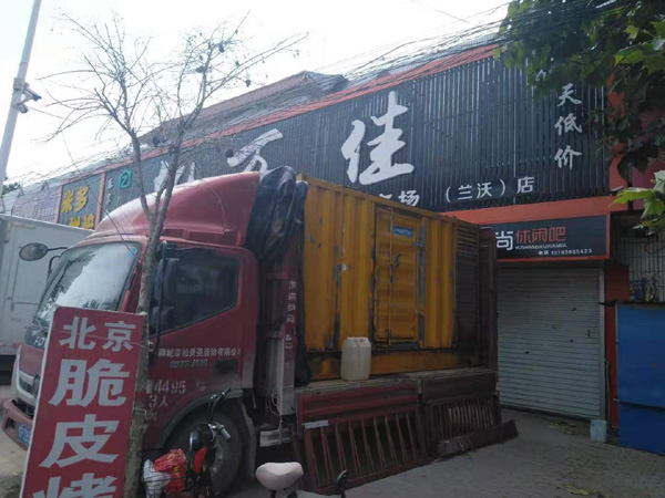 神湾镇出租发电机-汽油发电机油耗怎么计算