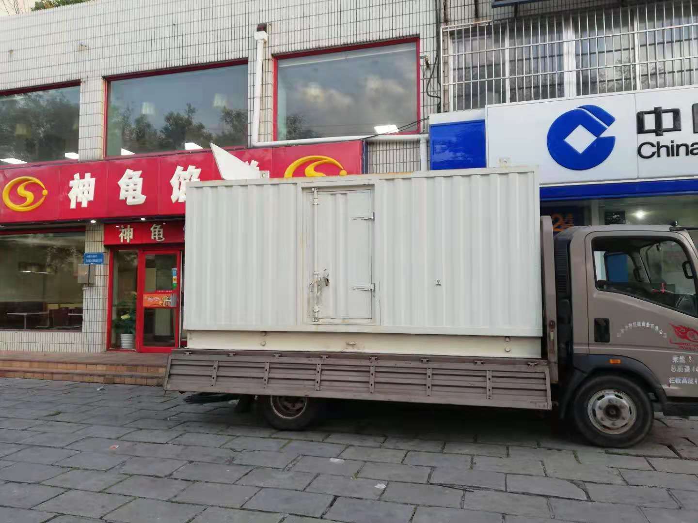 神湾镇出租发电机-柴油发电机组错误的启动方式