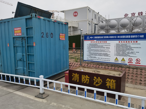 神湾镇发电机出租中康明斯柴油发电机组的优势